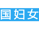 开yun体育官网入口登录苹果 新闻眼 | 英国脱欧跟你有啥关系？这5大改变将影响你的生活