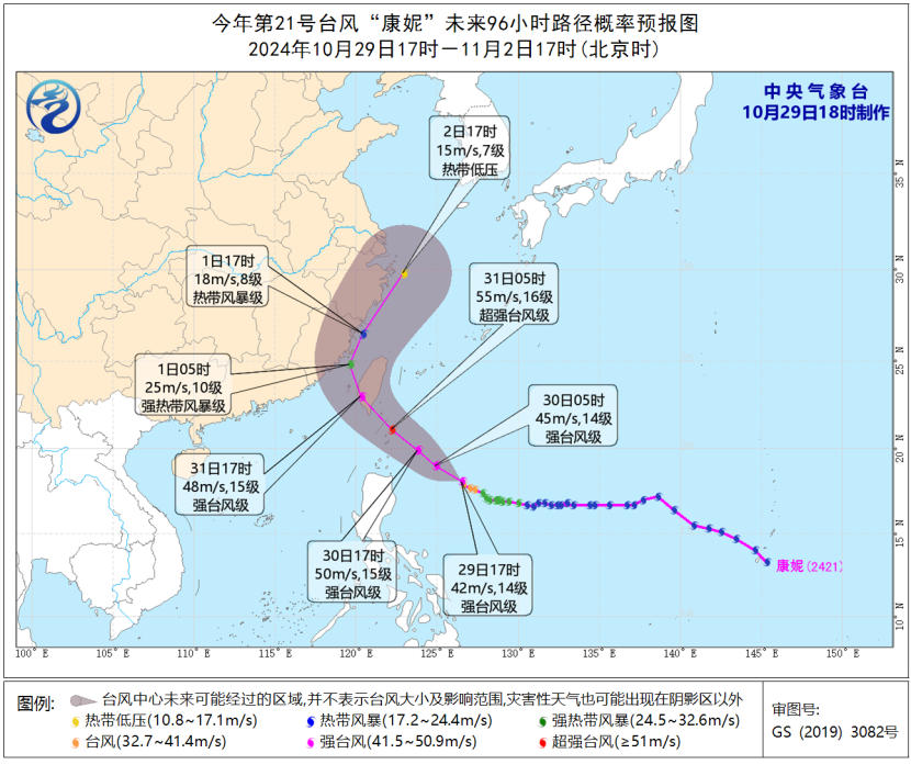 海鲜冷暖机说明书_海鲜冷暖机_海鲜冷暖机温度降不下来