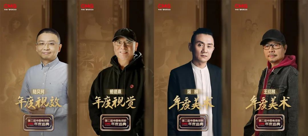 影响年度损益是什么意思_年度影响力什么意思_cf年度影响力